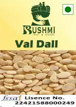 RUSHMI Traditional Val Dal | Whole Skin Removed Lima Beans | Balar Dal | Avarekalu | Mochai Kottai Paruppu | Avarai Paruppu