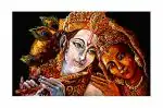 Divinedesigns Multicolor Vinyl Radha Krishna Prem Leela Sticker