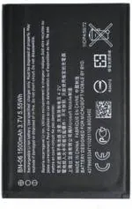 MobCrown Battery For Nokia Lumia 430 Bn-06 1500 Mah