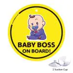 BABBY NEST BABY BOSS ( CAR SAFETY SIGN BOARD/STICKER)