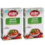 Rajesh Sabji Masala with Natural Ingredients and Easy to cook - 50 grams in Each pack (Pack of 2)