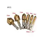 DY TOOLS Durable 5PCS Chamfer Countersink Deburring Drill Bit HSS Cutting Metal Tools