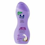 Parachute Advansed Deep Nourish Body Lotion- 250ml