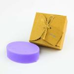 Eudwisaboon Soap - (Lavender Goat Milk)
