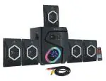 Tronica Black Cowin Series 50 W 5.1 Channel Wireless Bluetooth Multimedia Speaker