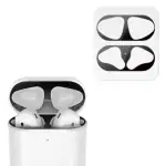 MMAK Dust Guard Film Protector Ultra Thin Dust-Proof Metal Sticker for Airpods Case 1 and 2 (Black)
