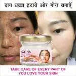 AMR Beauty | Extra White Beauty Cream | 30g_07