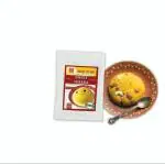 Instant sweet sheera