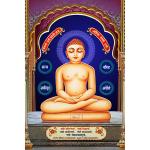 Generic Paper Art Print Of Lord Mahavir Swami Jain God Unframed Wall Poster, 12 X 18 Inch