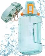 Toyshine Sports Water Bottle 1.5 L / 55 OZ Half Gallon, Leakproof- Green