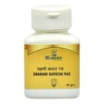 Dr.Axico Grahani Kapatak Ras Useful in Anorexia, Diarrhoea, Dysentery