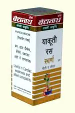 Baidyanath Yakuti Ras(Sw.Mo.Ke.Am.Yu.) Ayurvedic Medicine (1 Pack , 10 tablets in Each Pack)