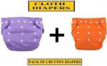 Mom's Pride Charming Stars Orange, Purple Cotton Baby Pocket Cloth Diapers Reusable With Inserts (Pack Of 2)