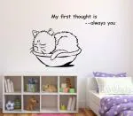 Lanstick Vinyl Black Cute Sleeping Pussy Cat Image Self Adhesive Wall Sticker 24 inch