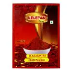 NAVJEEVAN KASHMIRI CHILLI POWDER 1kg