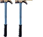 GIZMO Fine tools india, claw hammer with rubber grip and iron handle durability and long life (13 inch) 580gm ( Pack of 2)