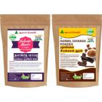 Iyarkkayin Pokkisham Herbal Bath Powder + Homemade Herbal Shikakai - 500g