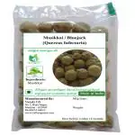 Valli Organics Masikkai | Oak Gall | Bluejack | Majuphal 100gm