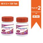 Sbs Herbal Chandra Prabha Vati Tablets For General Wellness - 60 Tablets (Pack of 2)