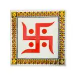 SHOP BY ROOM Ceramic Tiles Swastik for Home Entrance, Temple, Office - 6 x 6 Inch