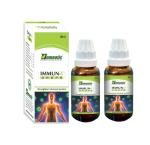 Homeotic-Advanced Homeopathy IMMUN-T Drops(30ml) Pack of 2