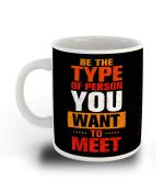Whats Your Kick Fitness Theme Fitness Quotes Printed white Ceramic Coffee and Tea Mug 325 ML