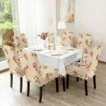 Color Nation Polyester Spandex Printed Chair Cover Stretch Removable Washable Short Dining Chair Cover Protector Seat Slipcover (4, Beige Floral)