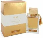 RASASI QASAMAT 'BAREEQ' - Eau De Parfum Perfume - 65 ml (For Men & Women)