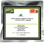 Mgbn The Path For The Healthier Life With Beauty Water Melon-Tarbooz-Citrullus Vulgaris Seeds, 100 Gm