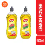 Senu Liquid Dishwash Concentrate Gel | Anti- Smell , Lemon Power | Qty : 750 ml X 2 Packs