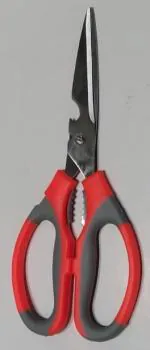 DEB's CARE Gardening Use Home Stainless steel Multipurpose Kitchen Fabric Crafts office Scissor