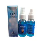 AdiExpress lubricant sexual oil long time, lubricant sexual gel for men, lube gel for men