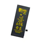 Orlife Original SE/2020 Battery Compatible for iPhone 5SE-SE A1662 A1723 A1742 with 1Year Replacement Warranty