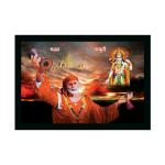 Dharvika Innovations Design 7 Synthetic Saibaba Photo Frame, 14 X 20 Inch