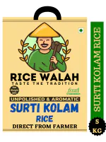RiceWalah Surti Kolam Rice | 5kg | Aged Rice | direct from Farmers