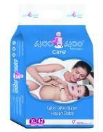 WooWoo Premium Extra Soft Traditional Tape Style Diaper | Extra Large | Count 42