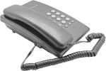 Panasonic KX-TS400SX landline phone Black