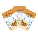 Masking Beauty Skin Soothing, Skin Lightening, Skin Nourishing, Calming, Fairness, Natural Serum Facial Sheet Mask (Rice) Suitable for Women & Men Lyocell Mask Sheet Pack of 03