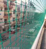 VPESTIFY Fancy Bird Control Anti Bird Net | Pack of One |