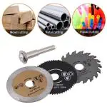 MLD 3 Pcs 54.8 mm HSS Mini Wood Circular Saw Blade Cutting Blade Rotary Tool Cutting Disc for Wood Cutting and Mandrel ( 3 Pcs, Suitable for Cutting )