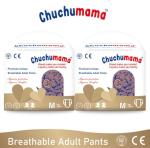 Chuchumama Adult Diaper Pants, Waist Size 102-137 CM - Pack of 2 Adult Diapers - M (20 Pieces)