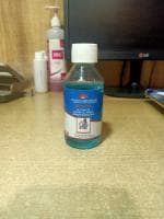 SUPER TOP PLUS SURGICAL SPIRIT 100 ML