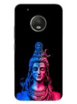 MobiEra Moto G5 Plus Multicolor Shivji Design Plastic Hard Case Cover
