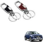Blue Aura Semaphore Black, Brown Stainless Steel, Iron Stainless Combination Of Luxury Car Business Keychain-236 Key Chain (Pack Of 2)