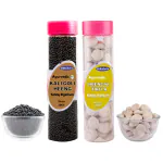 Dilbahars Yummy Digestive Kali Goli Heeng 260gm and Heeng Ki Tikiya 200g Combo