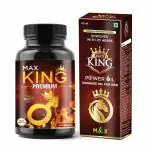 Max Ayurveda King Premium Capsules & King Power Herbal Ayurvedic Massage Oil for Men - Combo (60 Capsules + 1 Oil Bottle20 ml)