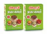 GOPAL JEE ACHAR Masala 200g (Combo-Pack of 4)