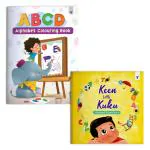 Target Publications Keen Little Kuku Alphabet Story Book & ABCD Colouring Book 2-10 years (Set of 2)