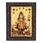 Hawai Lord Shiva with Ganesha Gold Plated Foil Photo With Engineered Wood Religious Photo Frame for Décor and Worship Use SFDI00633_BLK_14x10 inch