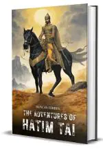 Abhishek Publications-The Adventures Of Hatim Tai: A Romance-Hardcover
